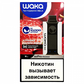 WAKA 10000 POD-1 "Strawberry Raspberry Cherry / Клубника Малина Вишня" 18мг