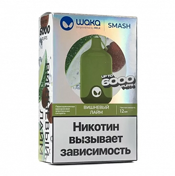 WAKA SMASH 6000 POD-1 "Cherry Lime / Вишневый лайм" 18мг.