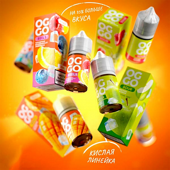 Ароматизатор OGGO Reels SALT "Клубника Личи" 30мл