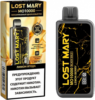 Lost Mary MO10000 BlackGold by Elf Bar POD-1 "Lemon Berry / Лимон Ягода" 20