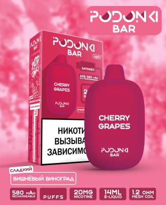 PODONKI BAR 7000 POD-1 "CHERRY GRAPES" 20