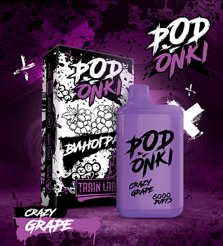 Podonki Energy Boost 6000 POD-1 "Виноград" 20
