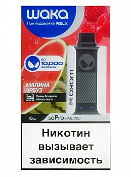 WAKA 10000 POD-1 "Raspberry Watermelon / Малина Арбуз" 18мг