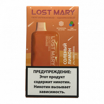Lost Mary OS4000 by Elf Bar POD-1 "Salted Lemon" 20
