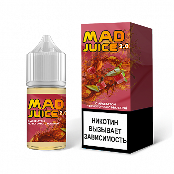 Ар Mad juice 2.0 SALT "Чёрный чай с малиной" 30-20