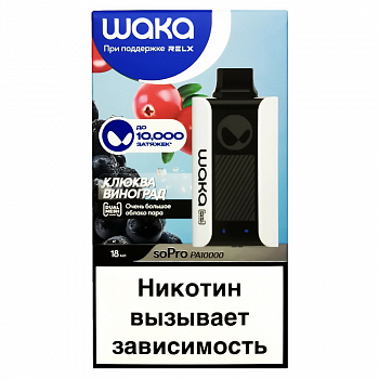 WAKA 10000 POD-1 "Cranberry Grape / Клюква Виноград" 18мг