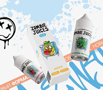 Ароматизатор Zombie Juices Ice SALT в ассортименте 30-20
