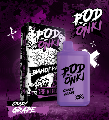 Podonki Energy Boost 6000 POD-1 "Виноград" 20