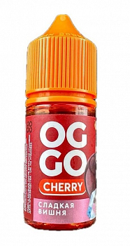 Ароматизатор OGGO Cherry SALT "Сладкая Вишня" 30мл