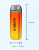 Rincoe Jellybox V1 750mAh KIT (Blue)